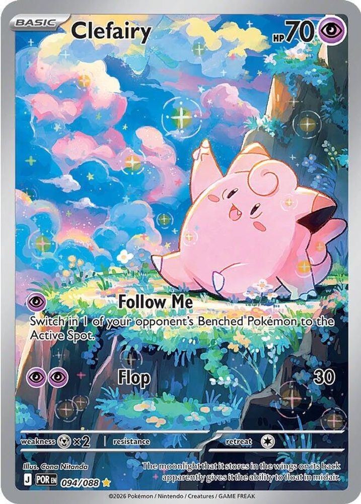 Clefairy 094/088 Illustration Rare Perfect Order Pokemon Near Mint