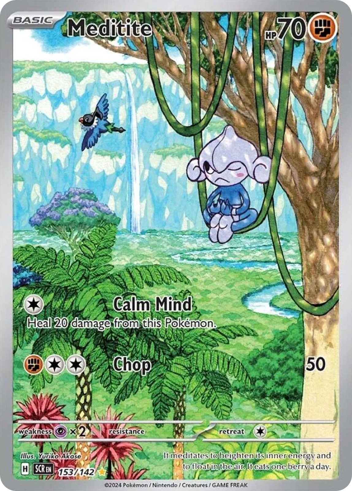 Meditite 153/142 Illustration Rare Stellar Crown Pokemon NM
