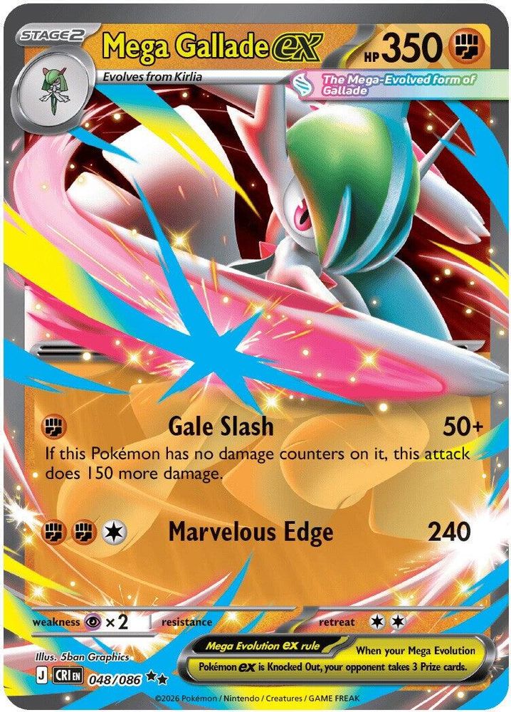 Mega Gallade ex 048/086 Double Rare Chaos Rising Pokemon NM