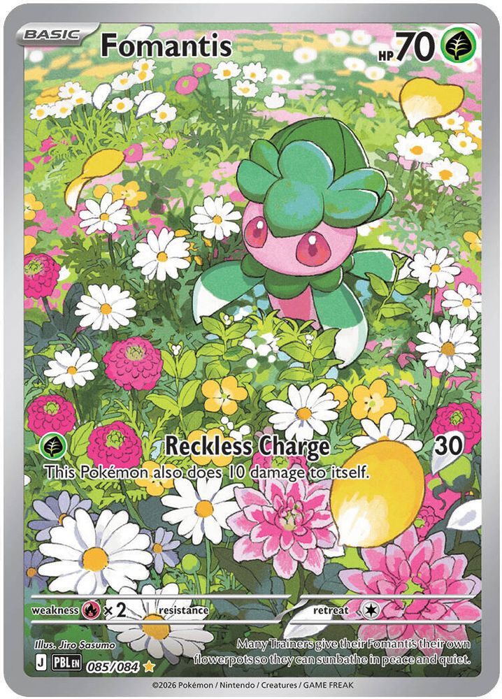 Fomantis 085/084 Illustration Rare Pitch Black Pokemon Holo NM