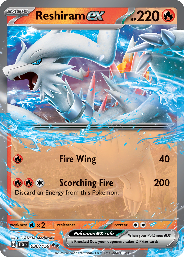 Reshiram ex 030/159 Double Rare Journey Together Pokemon Near Mint