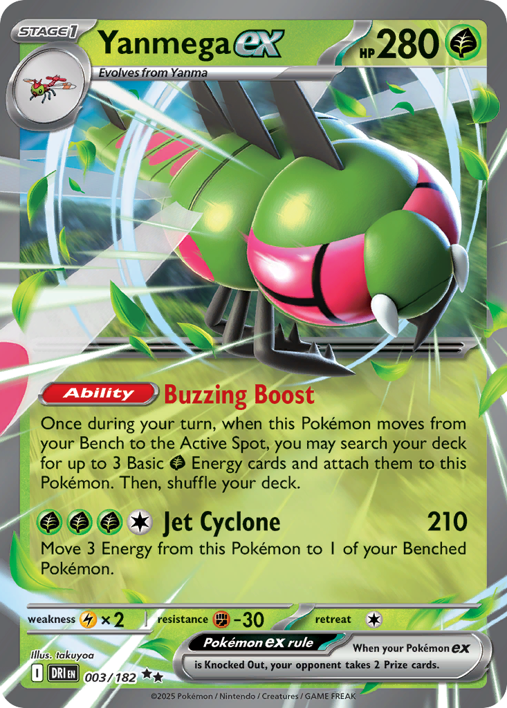 Yanmega ex 003/182 Double Rare Destined Rivals Pokemon Near Mint