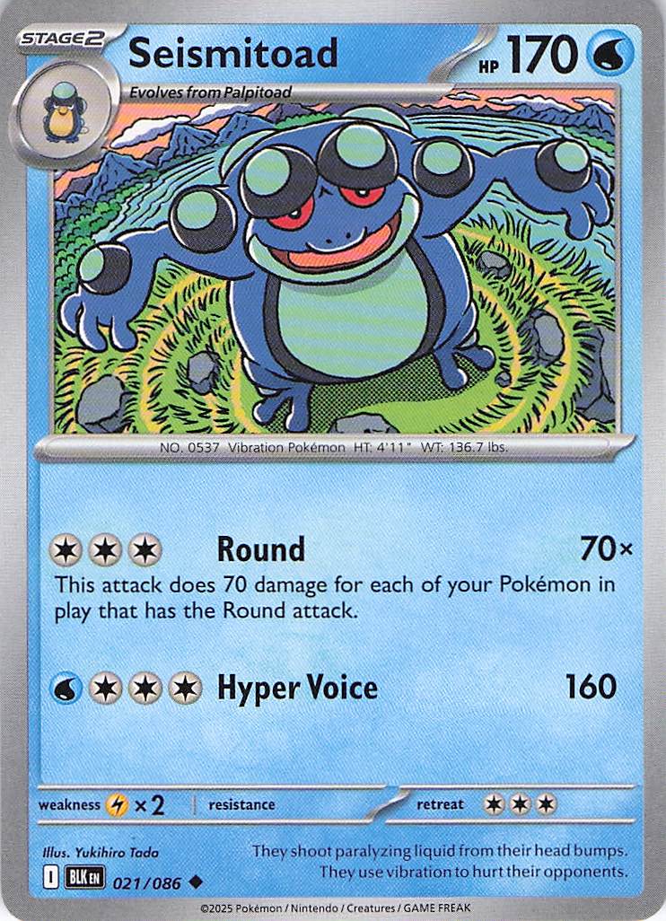 Pokemon TCG - Seismitoad 021/086 Black Bolt NM