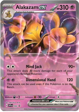 Alakazam ex 050 Holo Promo Scarlet & Violet Promo Pokemon Near Mint