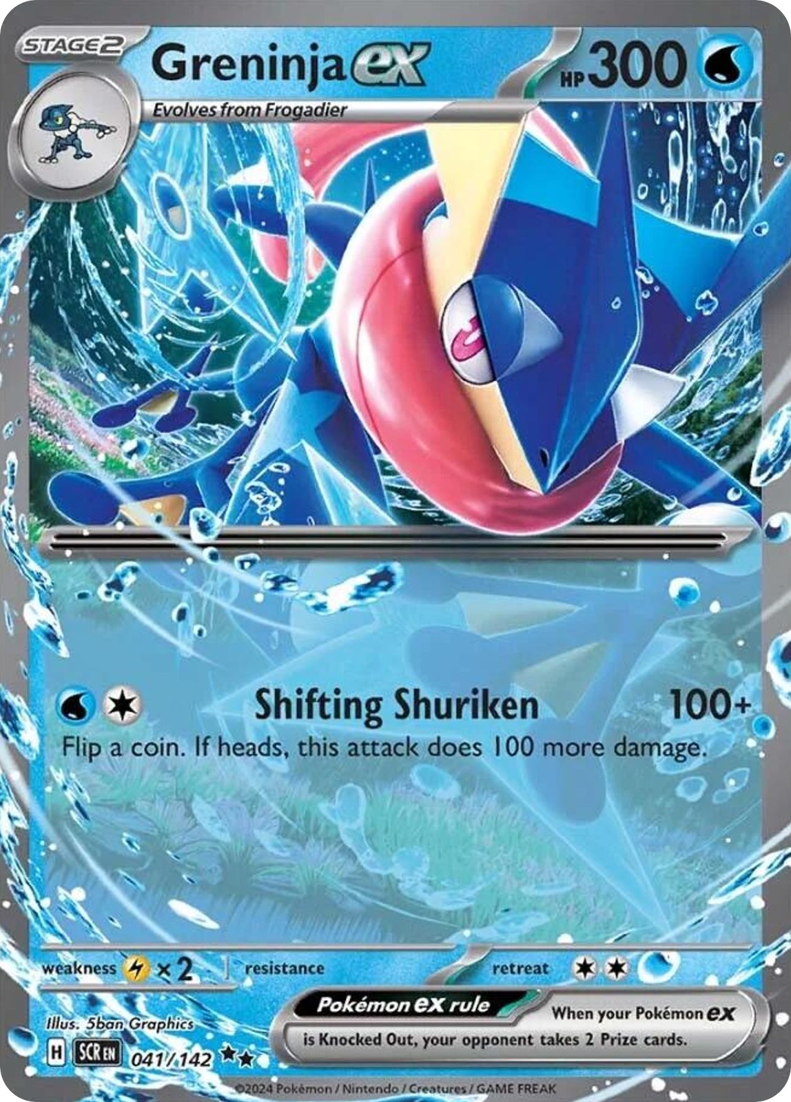 Greninja ex 041/142 Double Rare Stellar Crown Pokemon NM