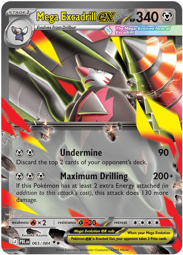 Mega Excadrill ex 065/084 Double Rare Pitch Black Pokemon NM