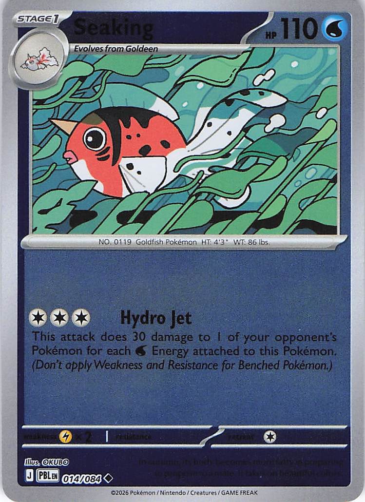 Pokemon TCG - Seaking 014/084 Pitch Black Reverse Holo NM