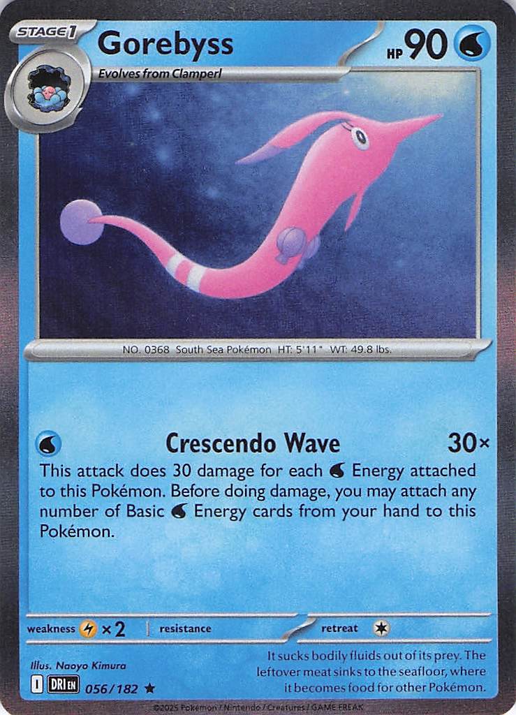 Pokemon TCG - Gorebyss 056/182 Destined Rivals Holo NM