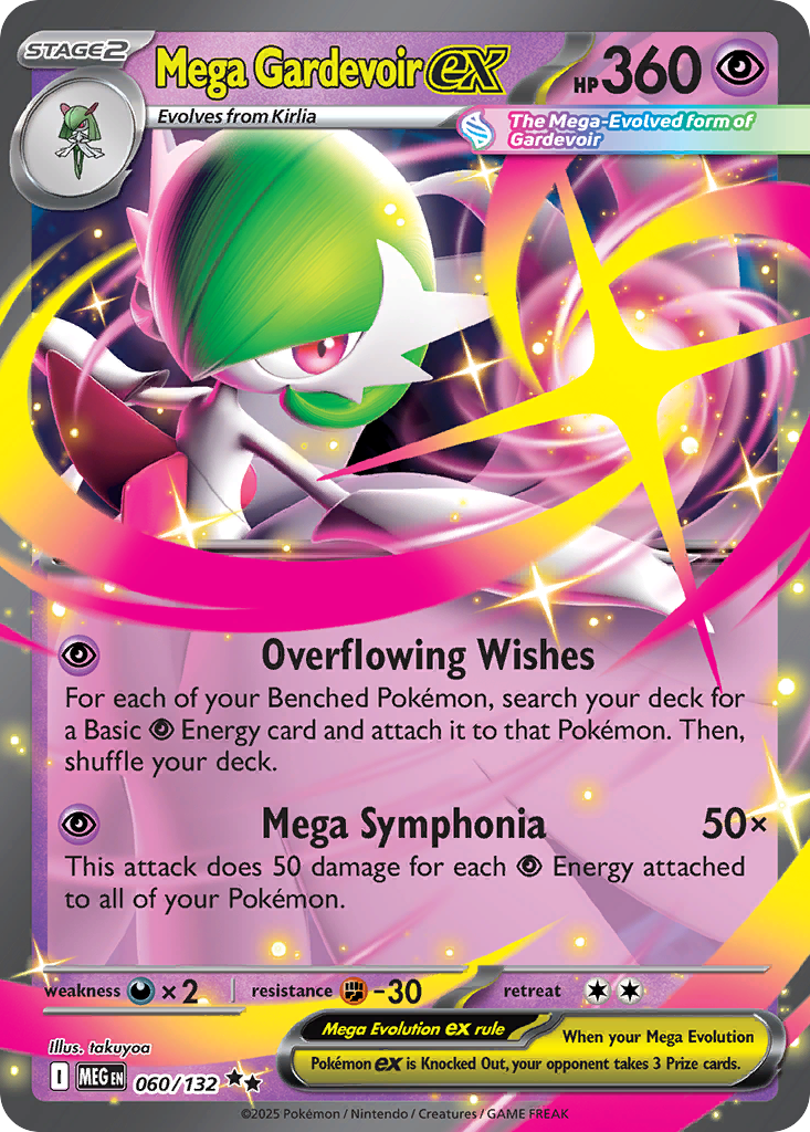 Mega Gardevoir ex 060/132 Double Rare Mega Evolution Pokemon Near Mint