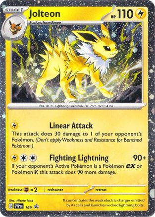 Jolteon (Cosmos Holo) 169 Holo Rare Scarlet & Violet Promo Pokemon Near Mint