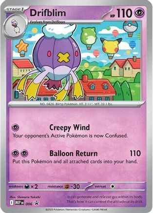 Drifblim 006 Holo Promo ME: Mega Evolution Promo Pokemon Near Mint