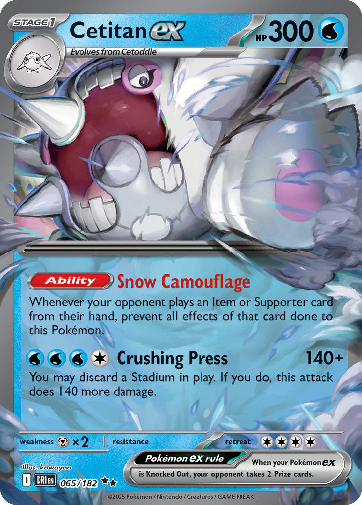 Cetitan ex 065/182 Double Rare Destined Rivals Pokemon Near Mint