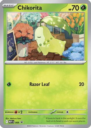 Chikorita (Cosmos Holo) 069 Holo Promo ME: Mega Evolution Promo Pokemon NM