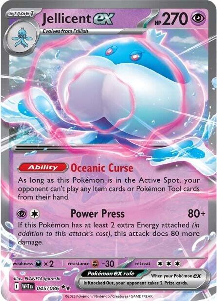 Jellicent ex 045/086 Double Rare White Flare Pokemon Near Mint