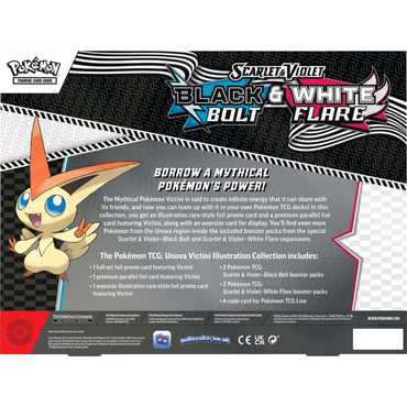 Pokemon TCG - Scarlet & Violet Unova Victini Illustration Collection