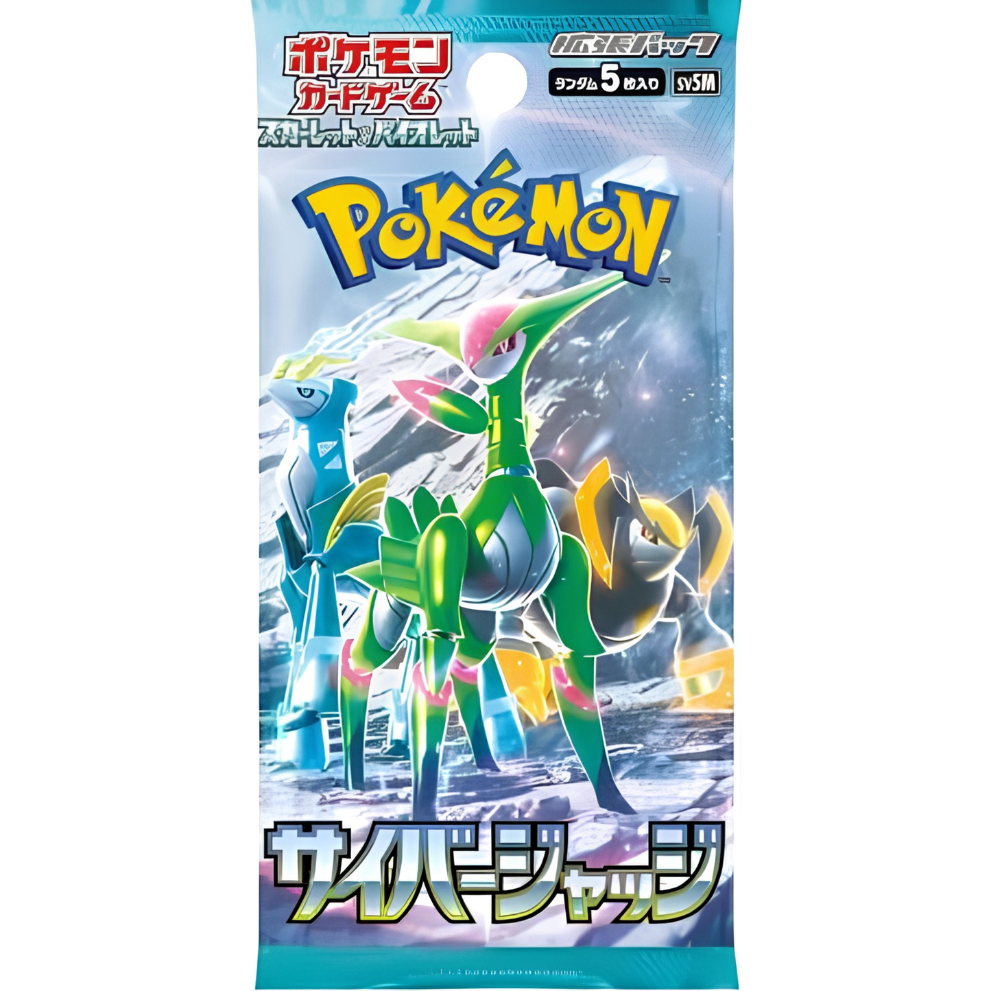 Pokemon TCG - Cyber Judge Booster Pack