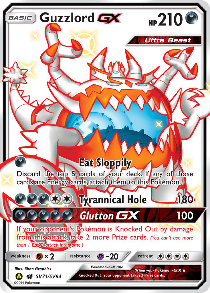 Guzzlord GX SV71/SV94 Shiny GX Rare Hidden Fates Shiny Vault Pokemon Near Mint