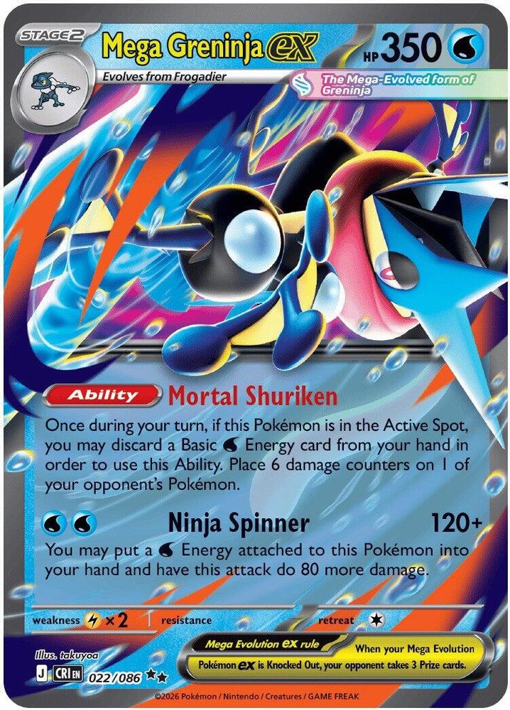 Mega Greninja ex 022/086 Double Rare Chaos Rising Pokemon NM