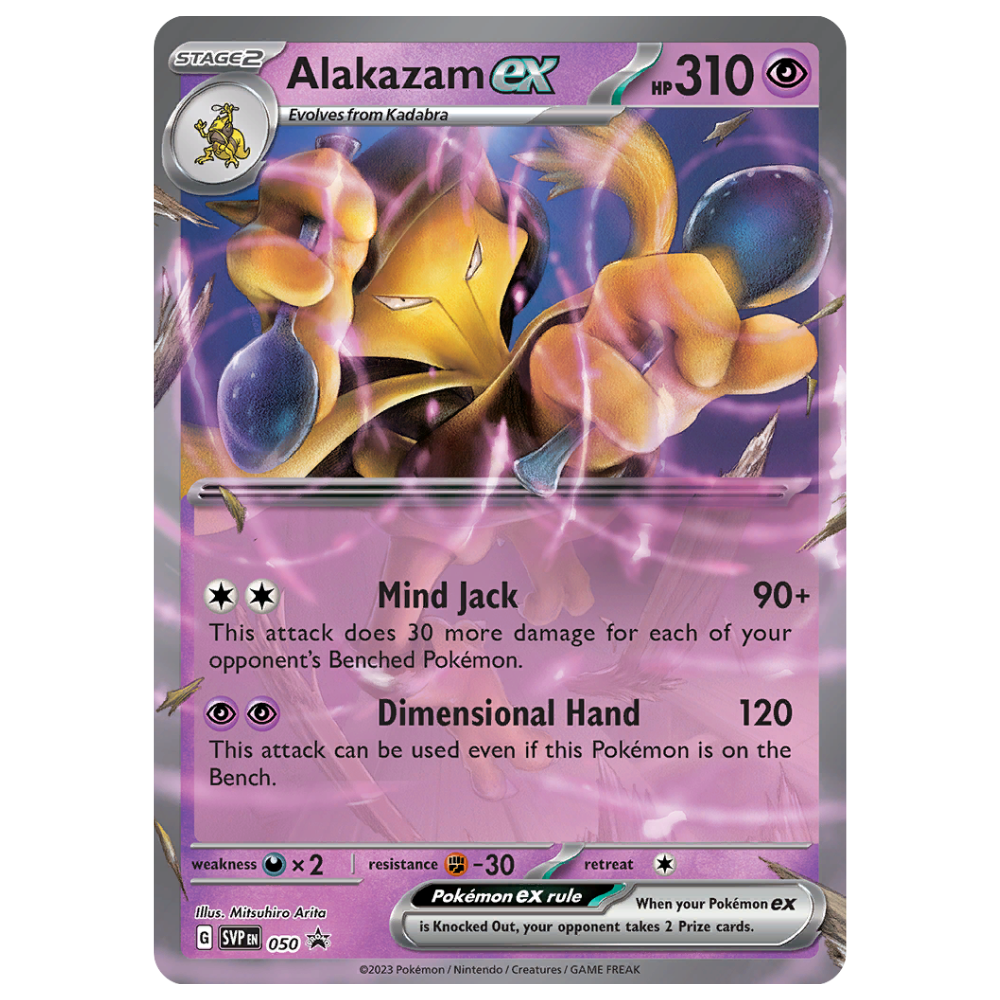 Pokemon TCG - Alakazam EX SVP050 - Black Star Promo NM/M