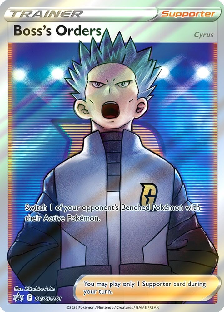 Boss's Orders (Full Art) SWSH251 Sword & Shield Promo Pokemon NM