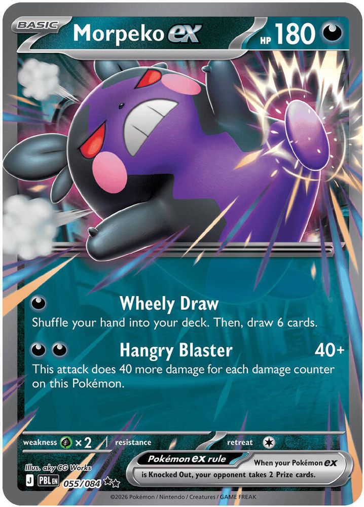 Morpeko ex 055/084 Double Rare Pitch Black Pokemon NM