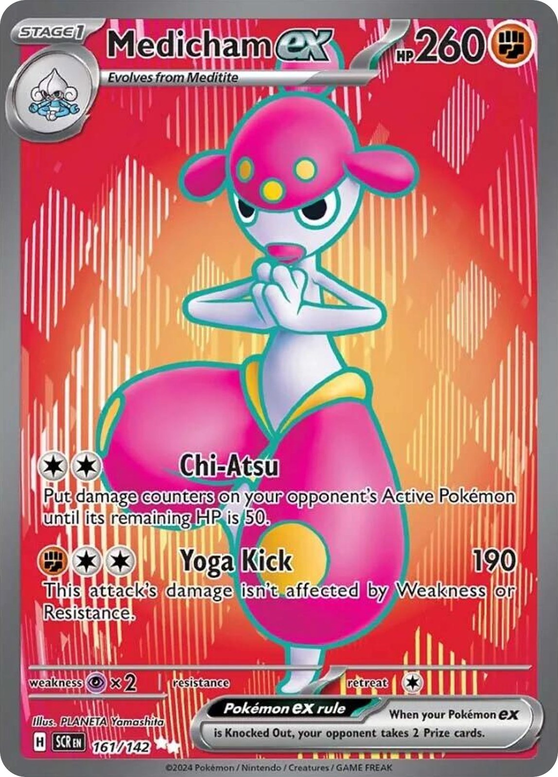 Medicham ex 161/142 Ultra Rare Stellar Crown Pokemon Holo NM