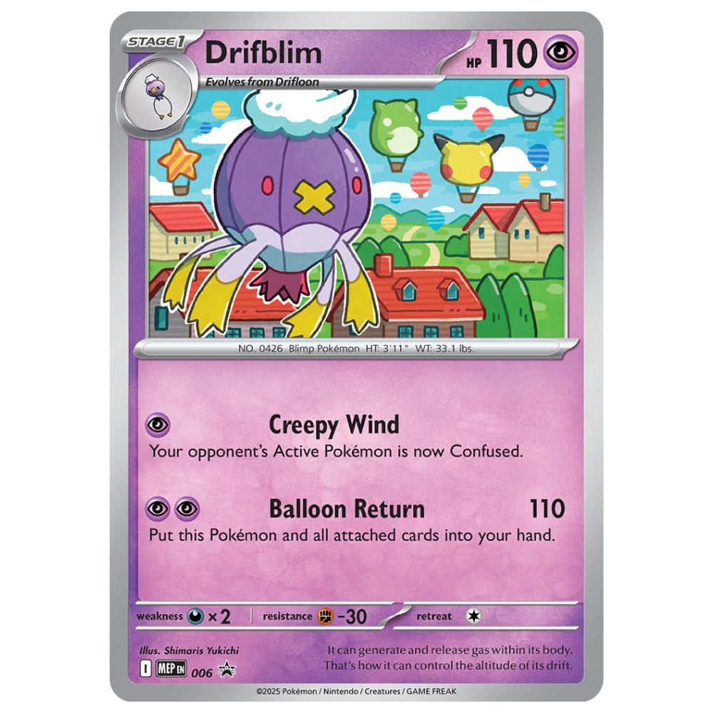 Pokemon TCG - Drifblim MEP006 - Black Star Promo NM/M