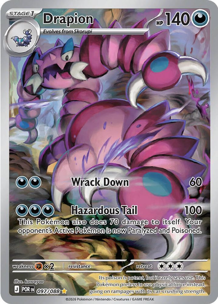 Drapion 097/088 Holo Illustration Rare Perfect Order Pokemon NM