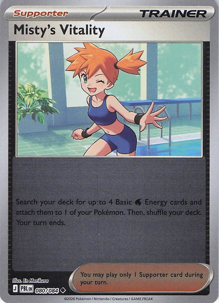 Pokemon TCG - Misty's Vitality 080/084 Pitch Black Reverse Holo NM
