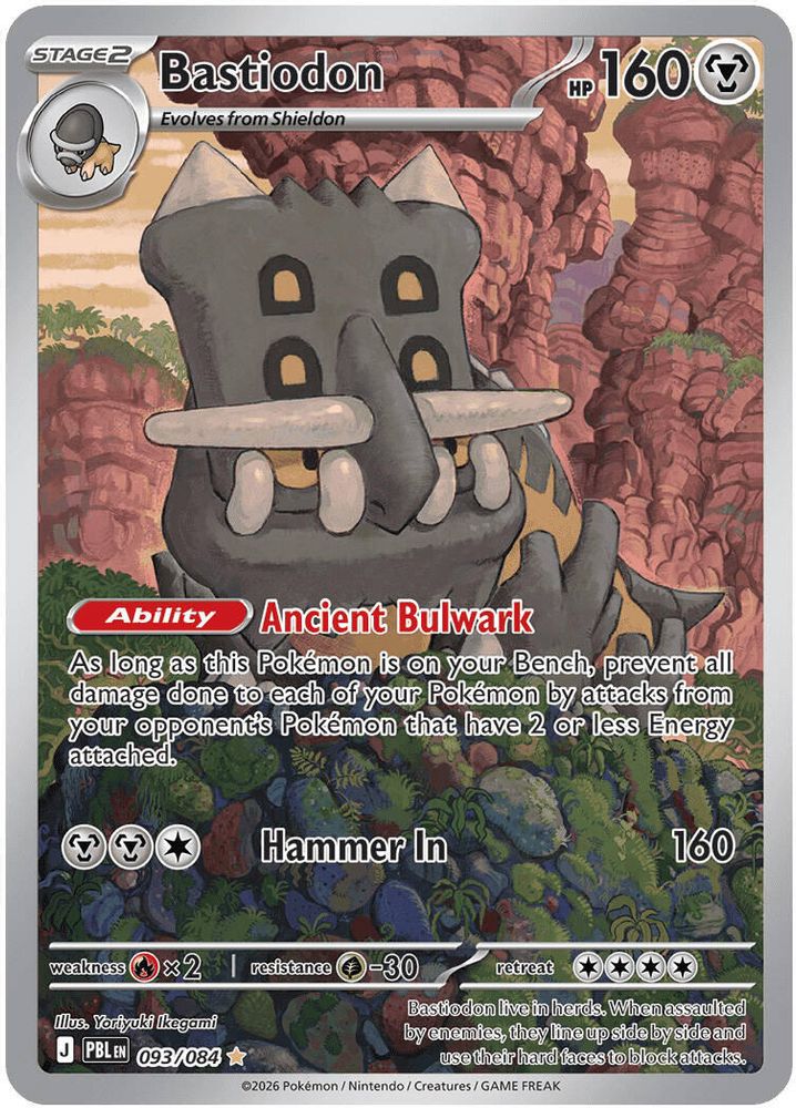 Bastiodon 093/084 Illustration Rare Pitch Black Pokemon Holo NM