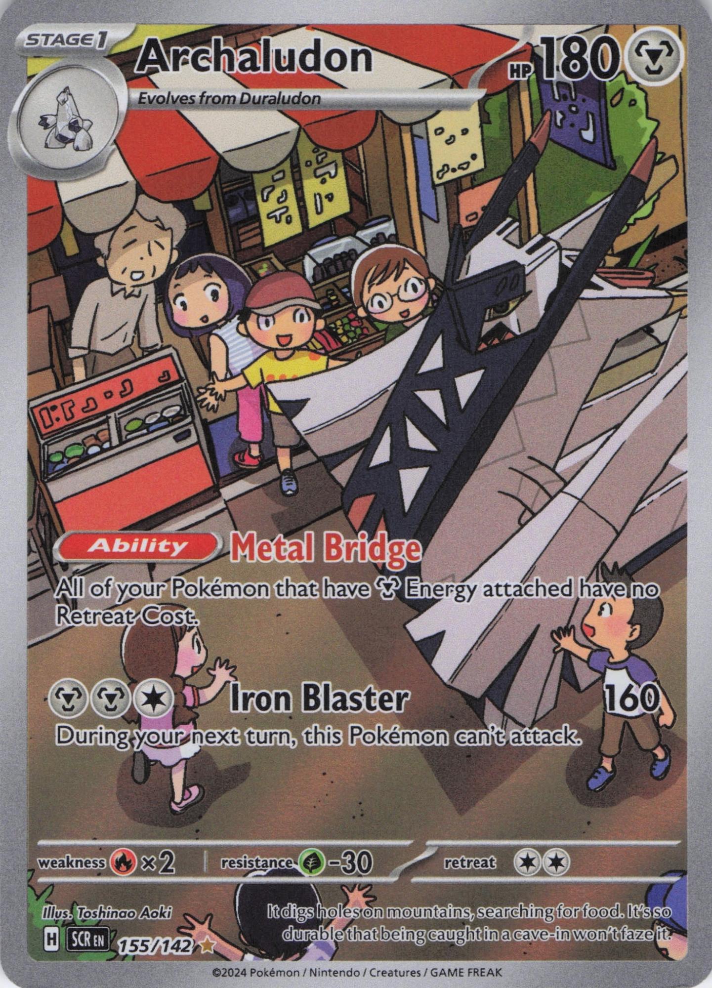 Archaludon 155/142 Illustration Rare Stellar Crown Pokemon Near Mint