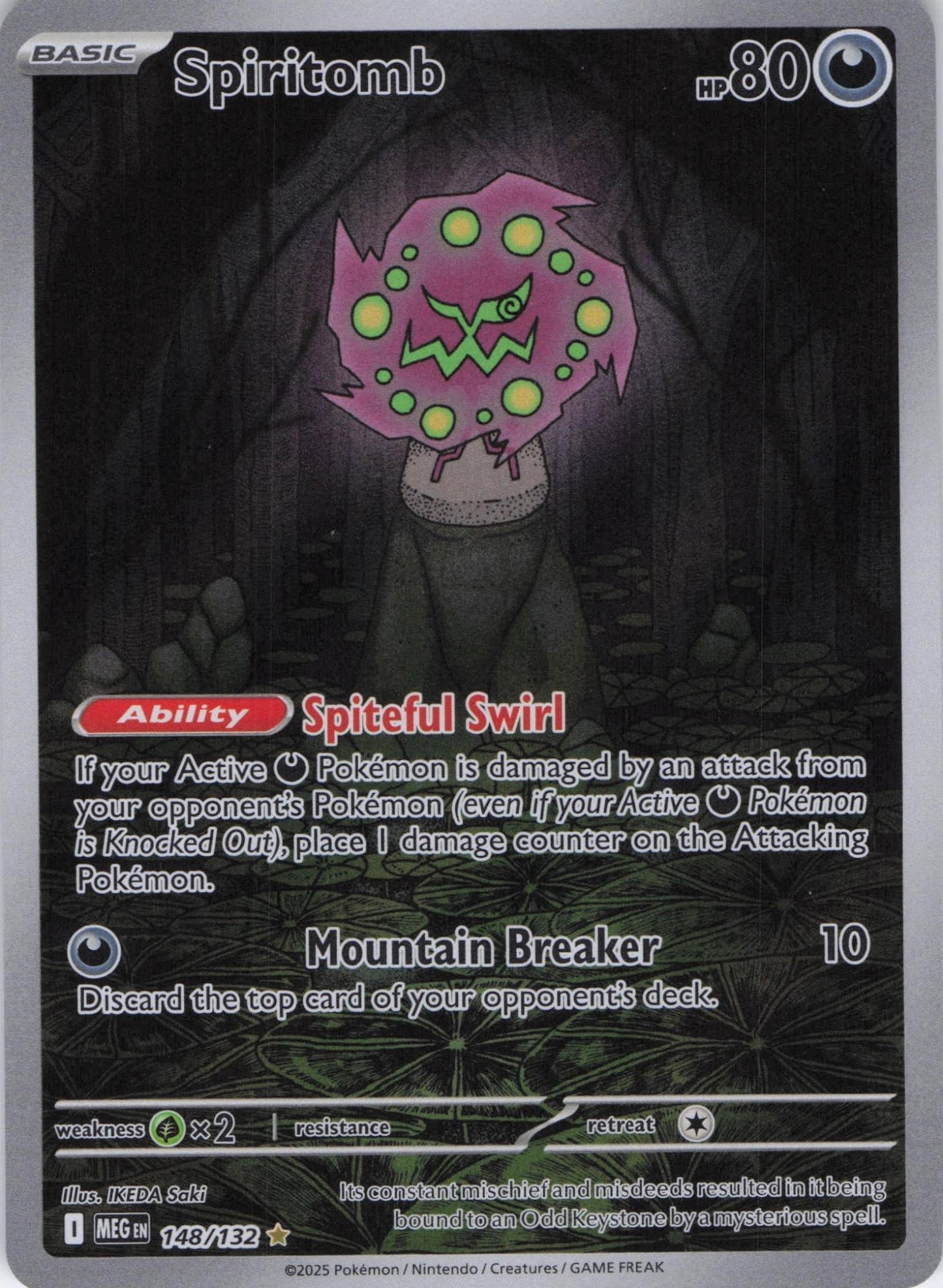 Spiritomb 148/132 Illustration Rare Mega Evolution Pokemon Near Mint