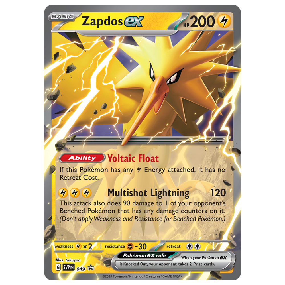 Pokemon TCG - Zapdos EX SVP049 - Black Star Promo NM/M
