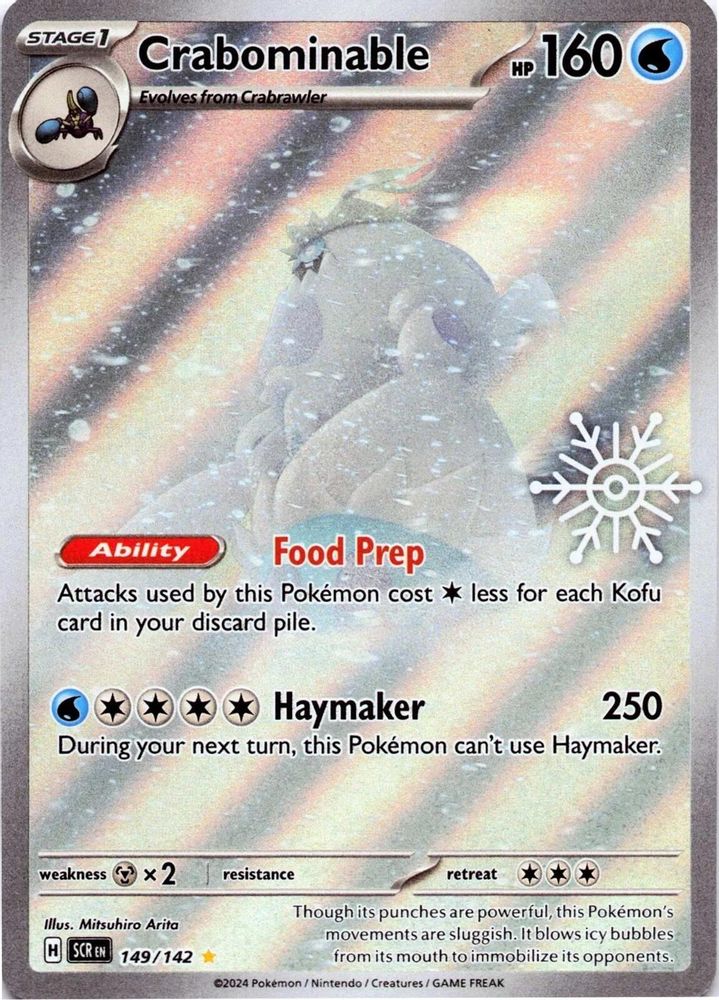 Crabominable (Holiday Calendar) 149/142 Illustration Rare Pokemon NM