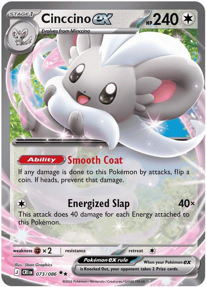 Cinccino ex 073/086 Double Rare Chaos Rising Pokemon NM