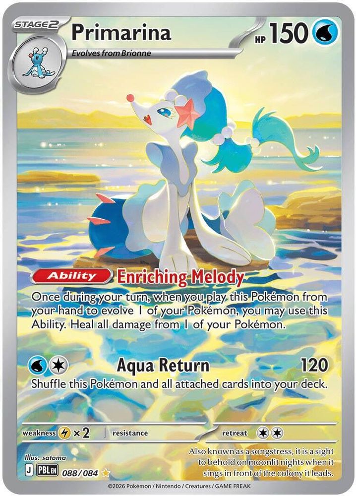 Primarina 088/084 Illustration Rare Pitch Black Pokemon Holo NM