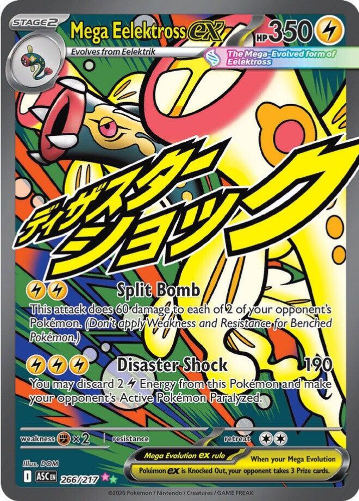 Mega Eelektross ex 266/217 Mega Attack Rare Ascended Heroes Pokemon NM