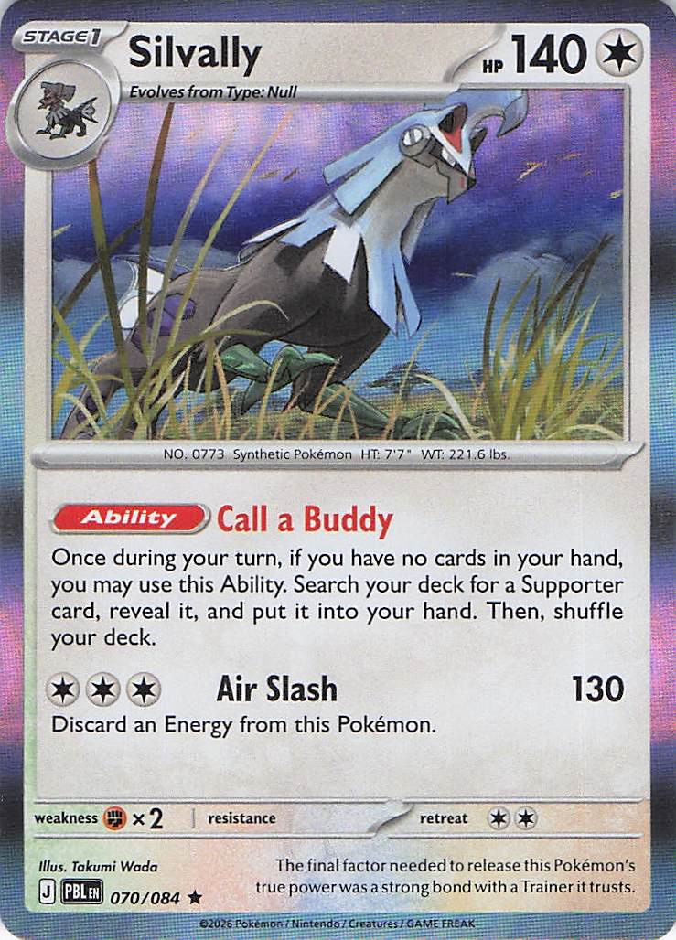Pokemon TCG - Silvally 070/084 Pitch Black Holo NM