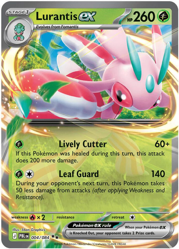 Lurantis ex 004/084 Double Rare Pitch Black Pokemon NM