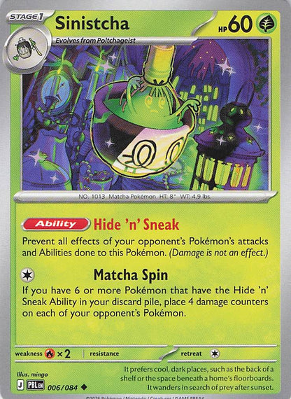 Pokemon TCG - Sinistcha 006/084 Pitch Black NM