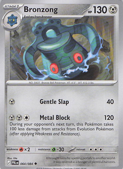 Pokemon TCG - Bronzong 064/084 Pitch Black NM