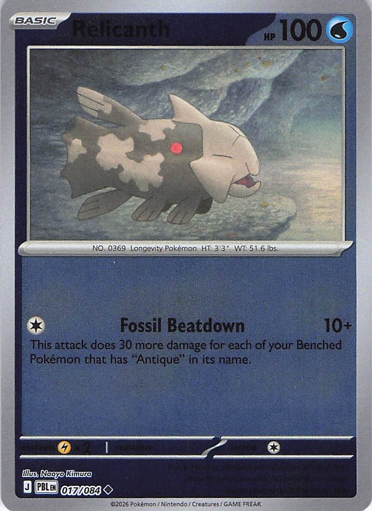 Pokemon TCG - Relicanth 017/084 Pitch Black Reverse Holo NM