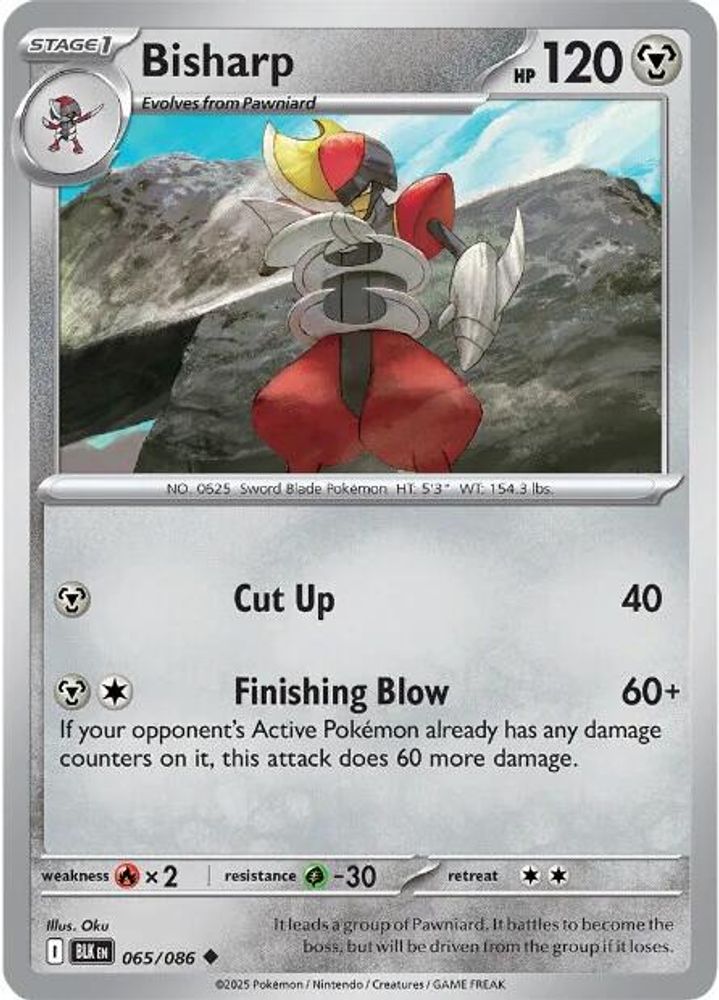 Pokemon TCG - Bisharp 065/086 Black Bolt NM