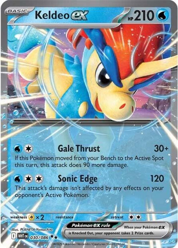 Keldeo ex 030/086 Holo Double Rare White Flare Pokemon NM
