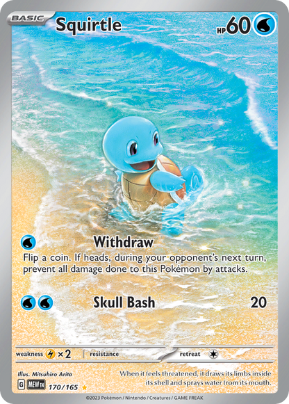 Squirtle 170/165 151 Pokemon LP