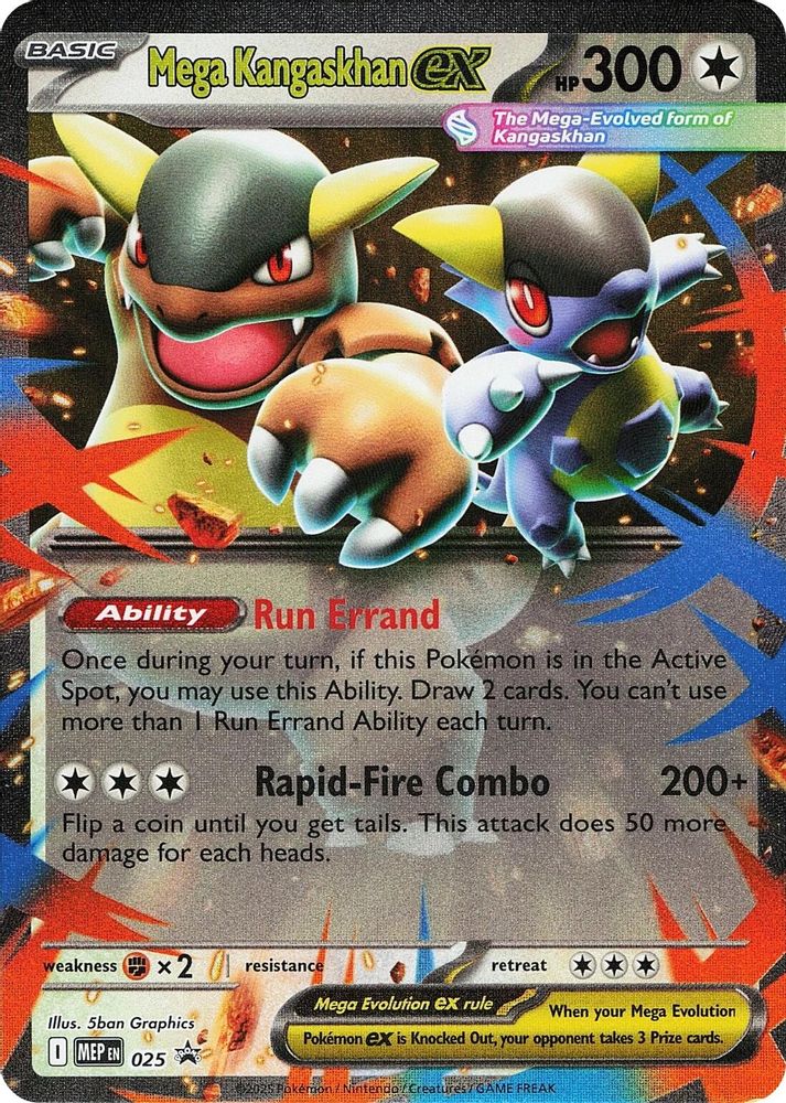 Mega Kangaskhan ex 025 Promo ME: Mega Evolution Promo Pokemon NM
