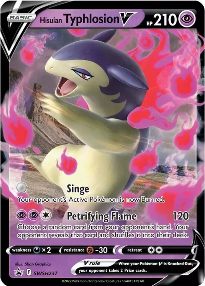 Hisuian Typhlosion V SWSH237 Promo Sword & Shield Promo Pokemon NM