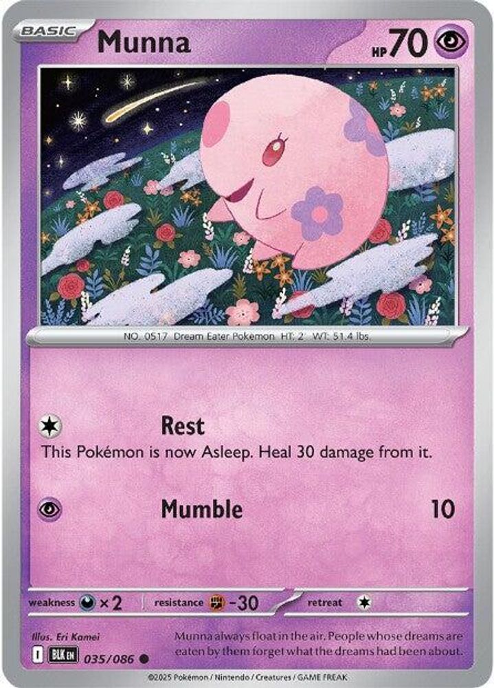 Pokemon TCG - Munna 035/086 Black Bolt NM