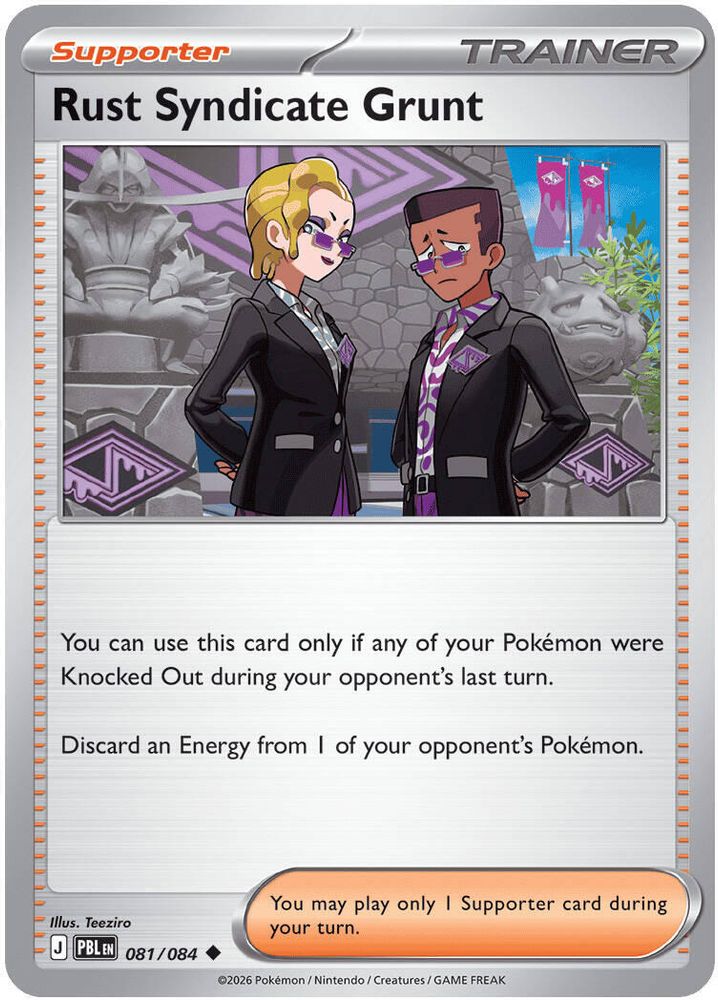 Pokemon TCG - Rust Syndicate Grunt 081/084 Pitch Black NM