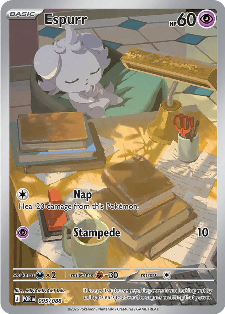 Espurr 095/088 Holo Illustration Rare Perfect Order Pokemon NM
